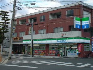 family mart furue nishi