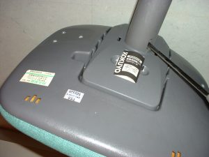 chair kokuyo CR-G150