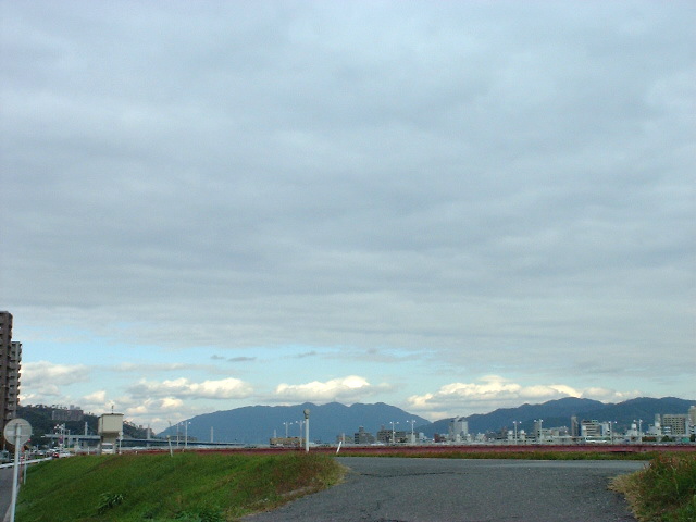 otagawa river nishiku