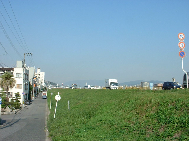 otagawa river