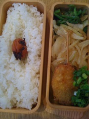 090314bento 090314bento