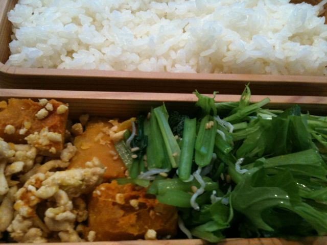 091111bento 091111bento