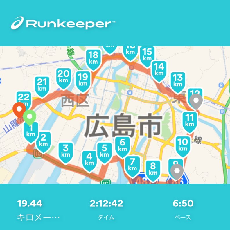 22km running in hiroshima city