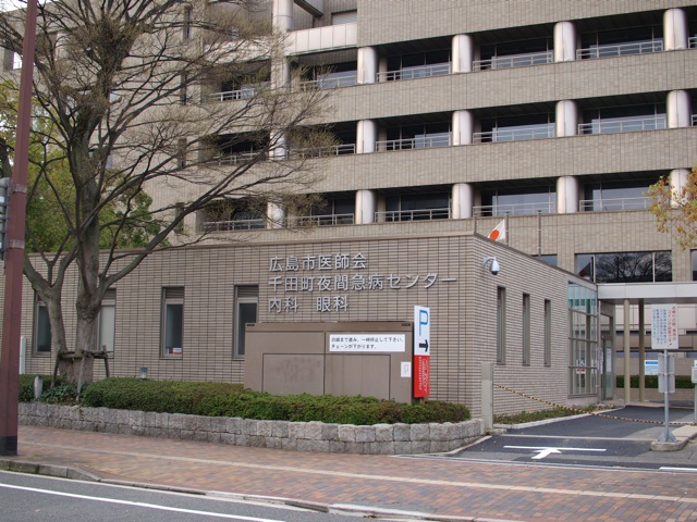 Senda_yakan1 Senda_yakan1