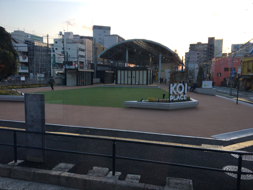 JR西広島駅前、「KOI PLACE（コイプレ）」