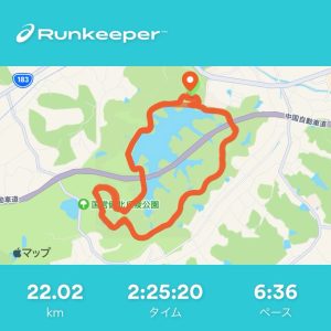 bihoku marathon course
